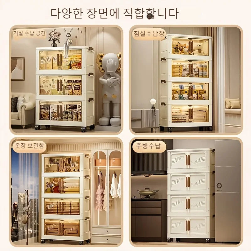 Foldable Storage Box