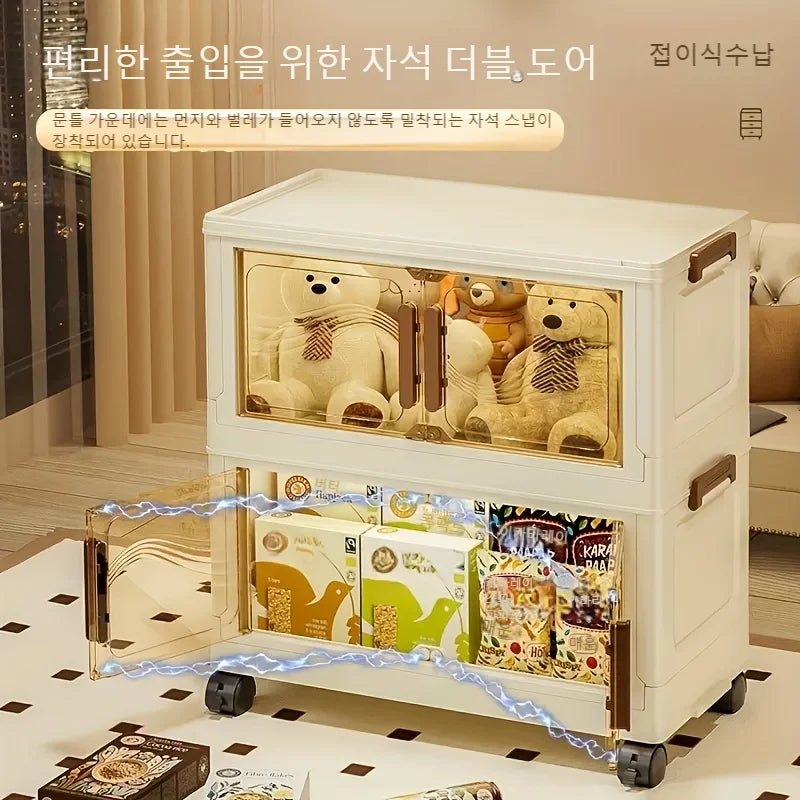 Foldable Storage Box