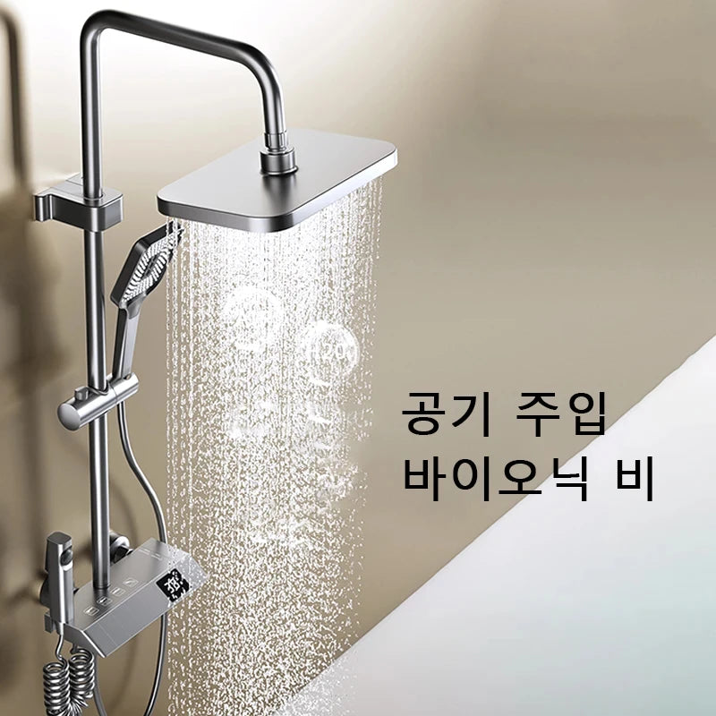 LED Display Shower Set