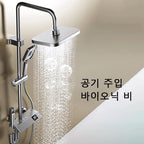 LED Display Shower Set